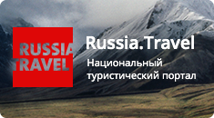 Национальный туристический портал Национальный туристический портал