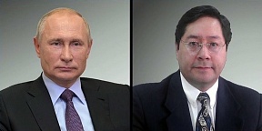 Conversación telefónica entre Vladimir Putin y Luis Arce Conversación telefónica entre Vladimir Putin y Luis Arce