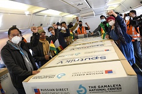 Llegada de 400.000 vacunas Sputnik V a Bolivia Llegada de 400.000 vacunas Sputnik V a Bolivia