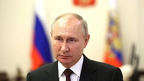 Путин возложил на ФСБ полномочия по защите транспортного перехода через Керченский пролив
