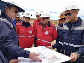 Visita al sitio de construcción del Centro de Investigación y Desarrollo de Tecnologías Nucleares