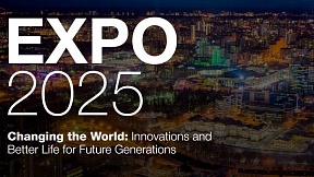 EXPO 2025 EXPO 2025