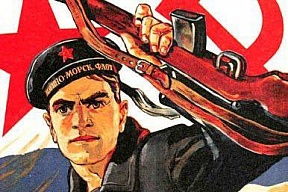 Коллектив Посольства поздравляет Вас с Днем Защитника Отечества! Коллектив Посольства поздравляет Вас с Днем Защитника Отечества!