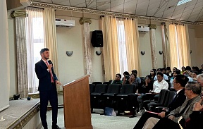 Seminario Geopolítico en San Simón Seminario Geopolítico en San Simón