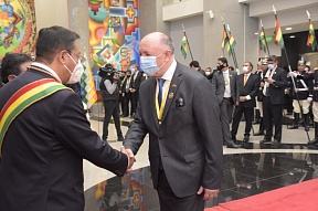 Sobre participación del Embajador de Rusia en la Transmisión de Mando Presidencial del Presidente de Bolivia