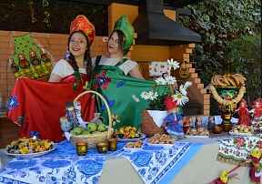 Maslenitsa – 2020 en Bolivia Maslenitsa – 2020 en Bolivia