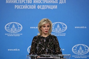 Rueda informativa ofrecida por la portavoz del Ministerio de Asuntos Exteriores de Rusia, María Zajárova, Moscú, 28 de abril de 2022