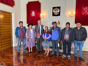 Diputados potosinos visitaron la Embajada Diputados potosinos visitaron la Embajada