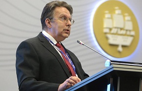 Nota al Sr. Alexander Shchetinin, Depto. de América Latina del Ministerio de Asuntos Exteriores