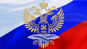 Discurso del Ministro de Exteriores de Rusia Sr. Lavrov sobre vacunas, pandemia y politicas
