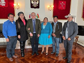 El Embajador se reunió con una delegación de Potosí El Embajador se reunió con una delegación de Potosí
