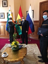 El Embajador presentó las Copias de Estilo El Embajador presentó las Copias de Estilo