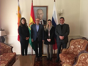 Encuentro del Embajador con gerencia de la Camara de Comercio e Industria Boliviano-Ruso