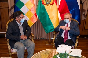 El Vicecanciller conversó con el embajador ruso sobre cooperación, comercio e inversión