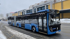 KAMAZ ESTRENA PLANTA PARA FABRICACIÓN DE BUSES ELÉCTRICOS KAMAZ ESTRENA PLANTA PARA FABRICACIÓN DE BUSES ELÉCTRICOS