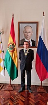 Condecoración del Sr. Iakov Fedorov, Cónsul de la Embajada Condecoración del Sr. Iakov Fedorov, Cónsul de la Embajada