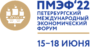 XXV Петербургского международного экономического форума XXV Петербургского международного экономического форума