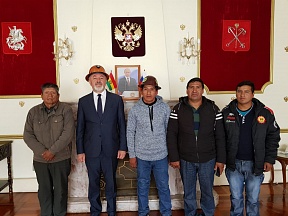 Reunión con representantes del equipo de trabajadores de la mina “Kami”