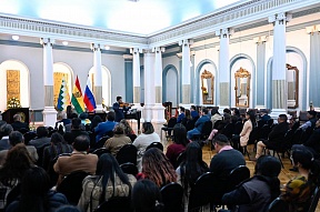 Aniversario de relaciones diplomáticas ruso-bolivianas Aniversario de relaciones diplomáticas ruso-bolivianas