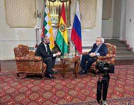 Les invitamos a ver la entrevista exclusiva del Embajador Mikhail Ledenev para el programa BTV Internacional