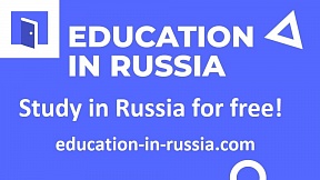 Educación en Rusia: su clave para el éxito Educación en Rusia: su clave para el éxito