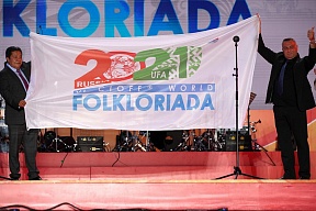 La Ceremonia de Clausura de la VI Folkloriada Internacional tuvo lugar en Ufa