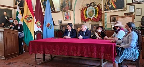 Sobre el viaje del Embajador a la ciudad de Tarata Sobre el viaje del Embajador a la ciudad de Tarata