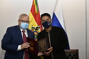El Embajador de Rusia Mikhaíl Ledenev fue recibido por el Presidente de la Cámara de Senadores A.Rodriguez Ledezma.