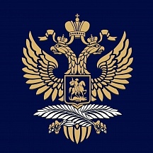 Comunicado de la Embajada Comunicado de la Embajada