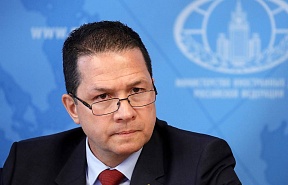 Rusia está en la vanguardia de la construcción de un nuevo mundo - canciller venezolano
