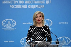 Excerpta de la rueda informativa ofrecida por la portavoz del Ministerio de Asuntos Exteriores de Rusia, María Zajárova, Moscú, 20 de abril de 2022