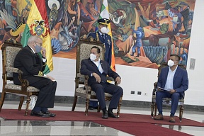 El Embajador Presentó las Cartas Credenciales al Presidente del Estado Plurinacional de Bolivia